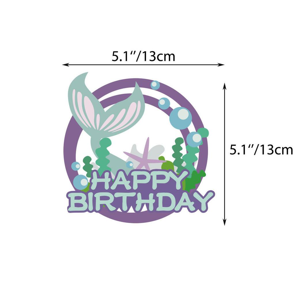 Mermaid Party Themed Decorated Marine Animal Birthday Pull Flag Set Balloon