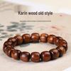 Hainan Huanghuali Men's Traditional Barrel Bead Bracelet - Handmade Wooden Prayer Beads