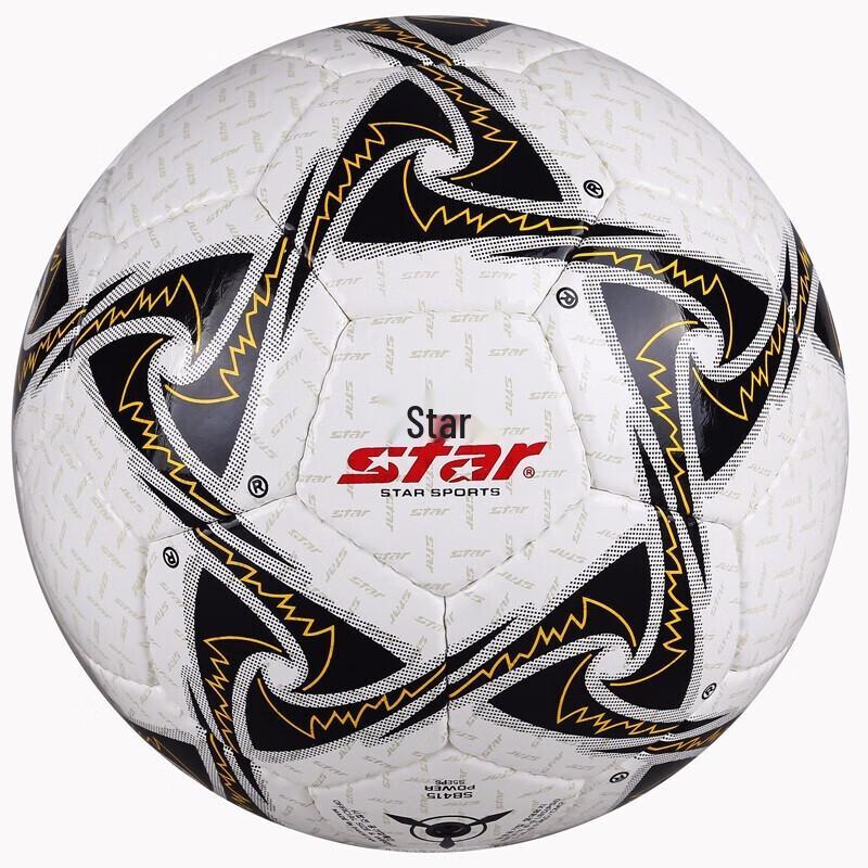 STAR SB415 Hand-Stitched PU Match Soccer Ball - Size 5