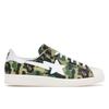 BAPE X Superstar 80s ABC Camo Unisex Sneakers Green GZ8981