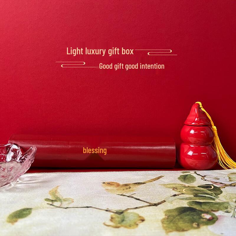 Chinese New Year Gift Tea Set