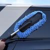 Car Cleaning Brush 33-Inch Retractable Car Duster Stainless Steel Telescopic Pole Scratch-Free Microfiber Car