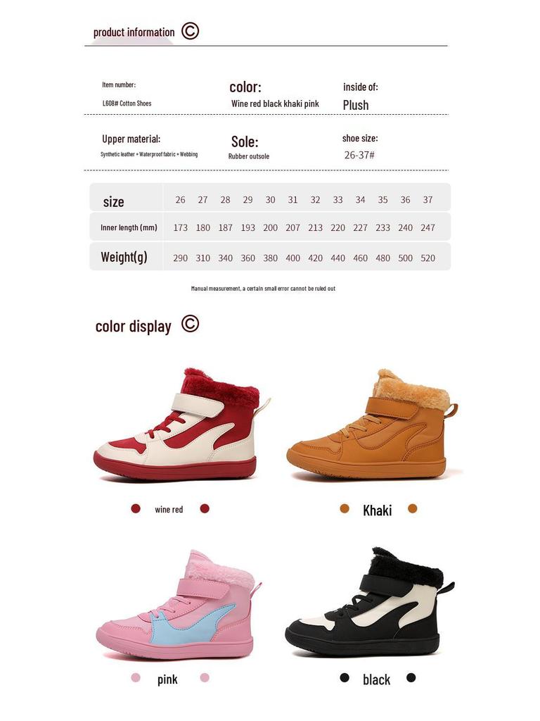 Winter Unisex Kids' Korean-Style Snow Boots: Versatile, Thickened, Velvet-Lined, Warm, Waterproof, and Wear-Resistant.