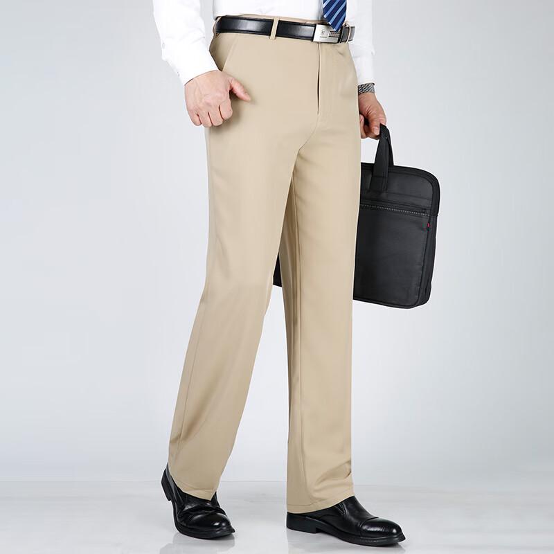 FENGMAO Men's Loose Fit High-Waist Business Suit Pants