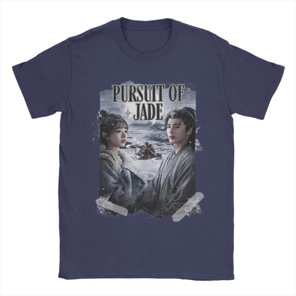 Pursuit of Jad Chinese Drama T Shirt for Unisex  Cotton Funny TShirts Round Collar  Tees Short Sleeve Clothing Printing