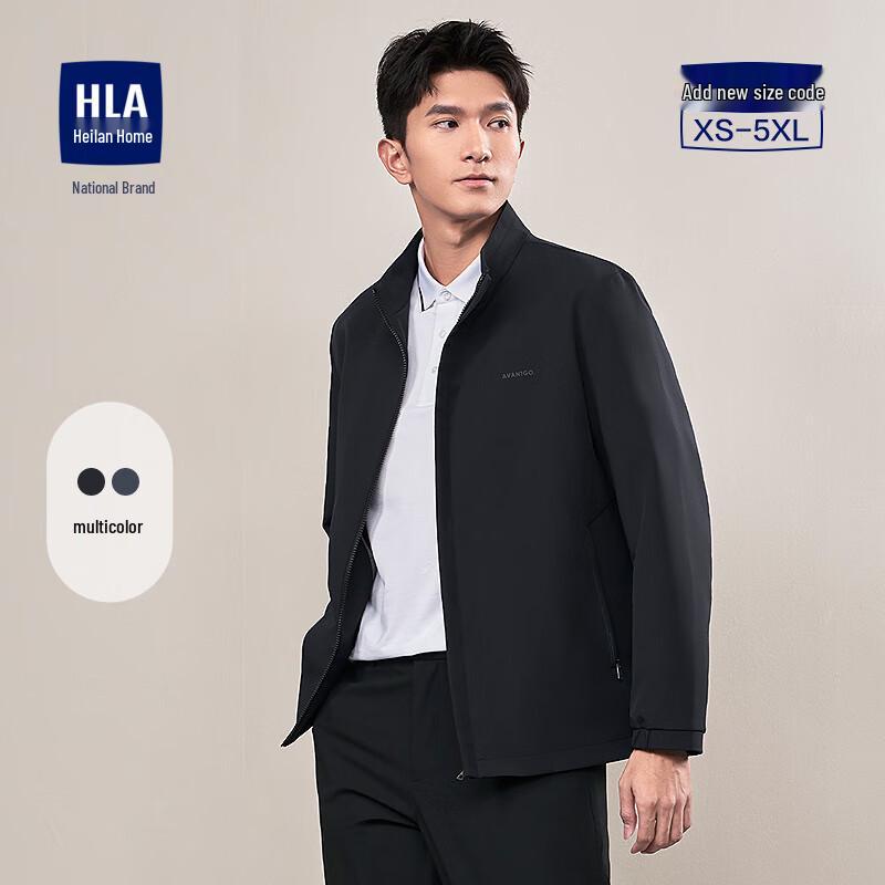 

HLA Unisex Four Seasons Solid Color Jacket One Size L