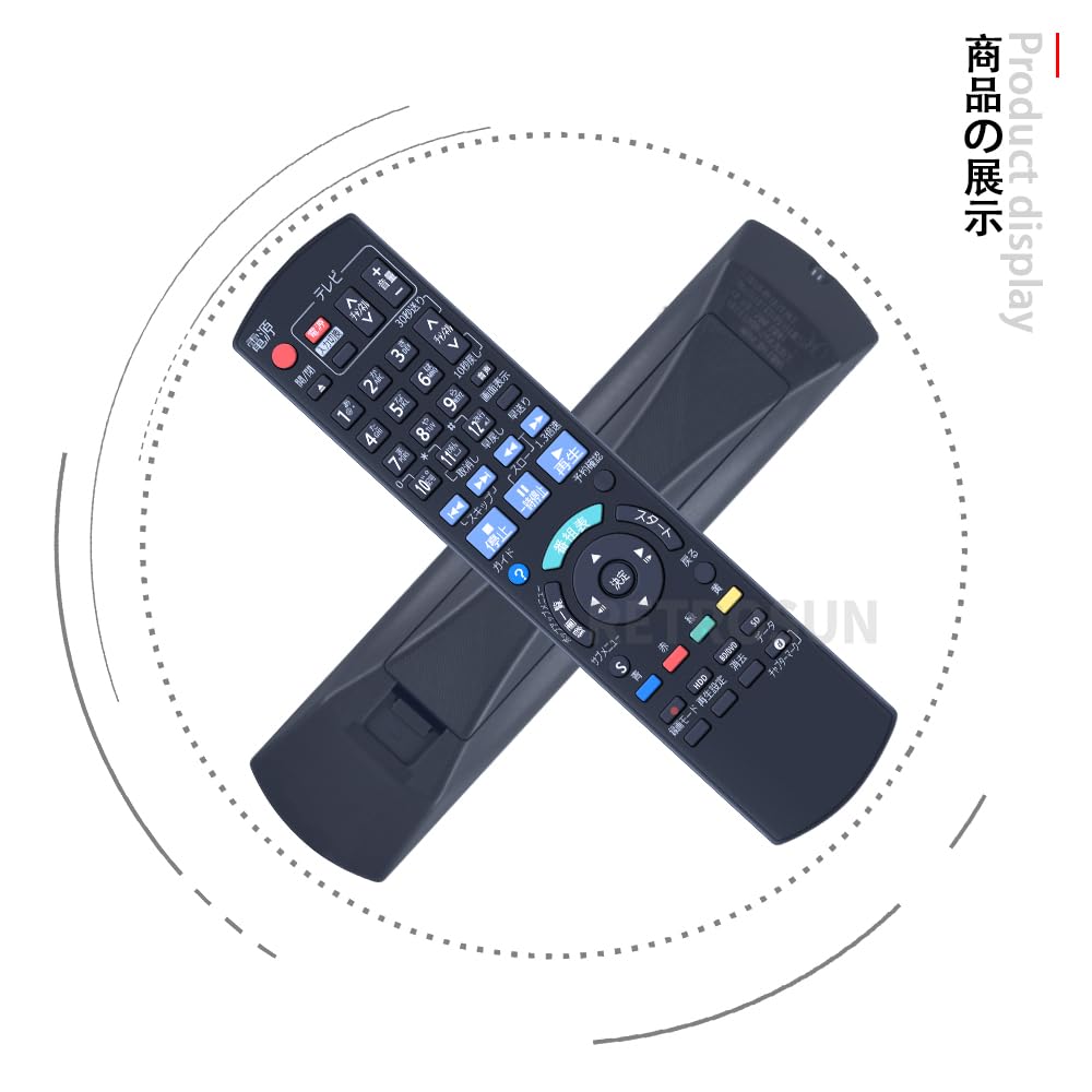 CLVIZCXOM N2QAYB000607 Ersatzfernbedienung für Panasonic Panasonic Disc-Player Fernbedienung Einfach zu bedienen Keine Einstellungen Kompatibel mit