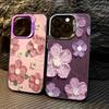 Luxury Oil Painting Flower Electroplate Silver IMD Case For iPhone14 15 11 12 13 Pro Max 7 8 Plus X XR Shockproof Hard Cover
