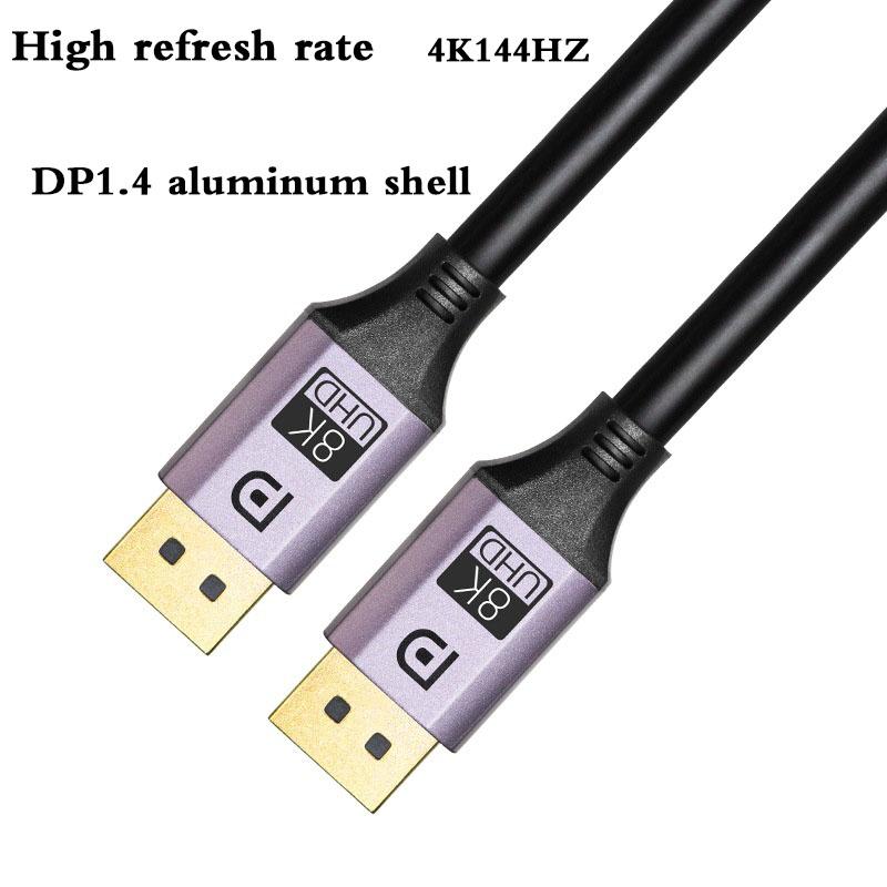 

Линия DP1.4, линия DP HD, линия подключения 8K, линия Displayport