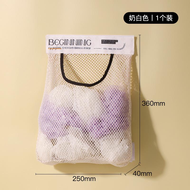 Garbage bag storage bag kitchen wall hanging large capacity onion ginger garlic storage grid breathable and thickened multi-functional 980₽