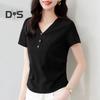 Damen T-Shirt mit V-Ausschnitt und Knöpfen, kurzärmelig, schmale Passform, weich, elastisch, Pullover, Oberteile für den Pendlerstil