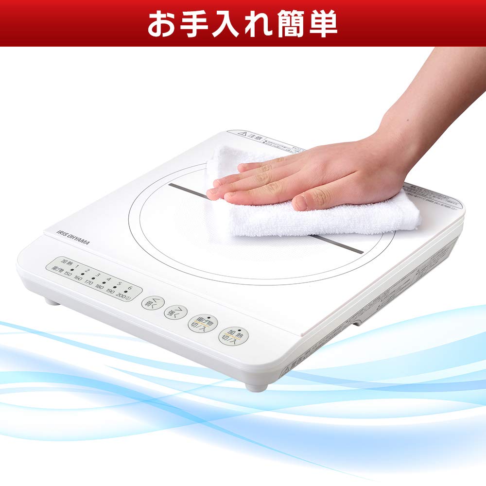 IRIS OHYAMA IHK-T35-W IHK-T35-W IH Cooktop, 1400W, White