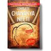 Chanakya Neeti - Chanakya Was an Indian Teacher