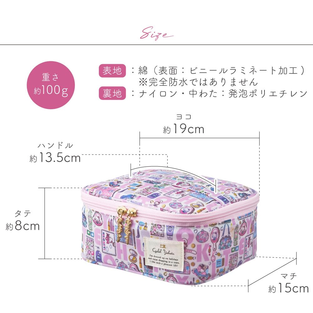 Large Capacity Vanity Makeup Sanrio Hello Liberty Cute Floral with Brush Portable Travel Made in Japan Pouch, Pouch, Character, Kitty, Print, Design,