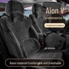 Acessórios para interiores – Assentos e coberturas para carros