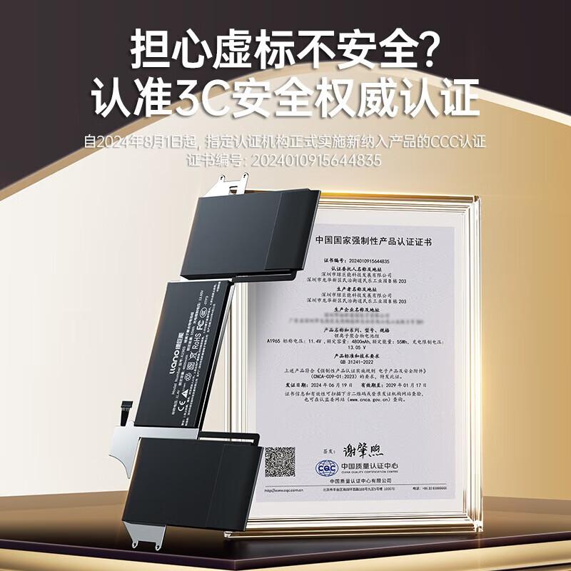 Replacement Battery for MacBook Air A1932 A2179