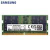 Samsung Notebook Memory 32GB/16GB DDR5 4800/5600 MHz