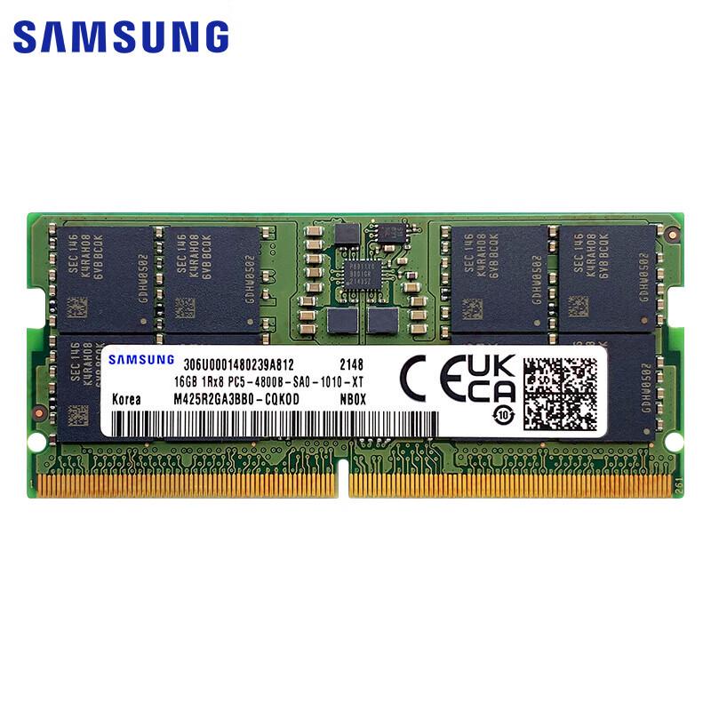 Samsung Notebook Memory 32GB/16GB DDR5 4800/5600 MHz