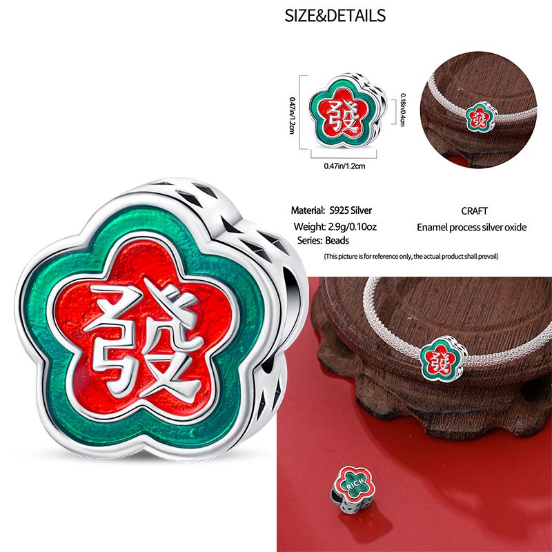 

Медная Удача Разбогатеть Благословение Подвеска Китайские Элементы Шармы Бусины Подходит Оригинальный Браслет Ювелирные Изделия Женщины Сделай Сам