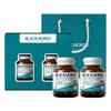 Blackmores Odorless Fish Oil Omega-3 Gift Set (160 Tablets)