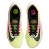 Nike Zoom Fly 5 Premium Ekiden Pack Sneakers Casual FQ8112-331