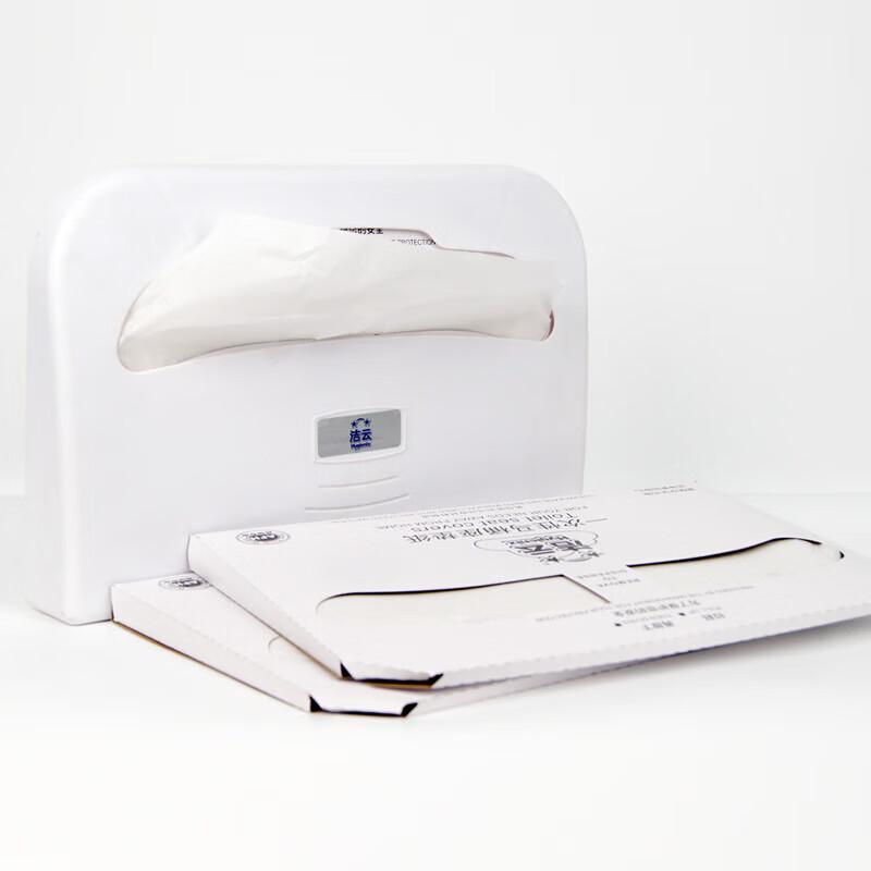 Jieyun Disposable Toilet Seat Covers
