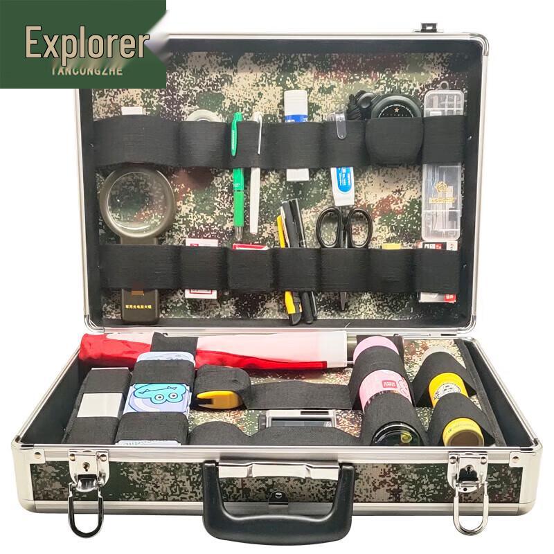 Pathfinder Aluminum Alloy Tool & Equipment Case