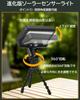 Outdoor Solar Sensor Light, Motion Sensor, Waterproof, Warm White, Warm White, Clip-on, 360° Rotation, Adjustable Angle, USB Rechargeable, 3