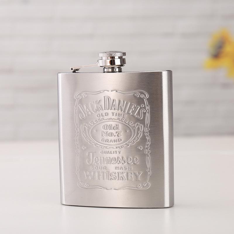 Stainless Steel 7oz Baijiu Flask Set - Portable 8oz Hip Flask Gift for Men