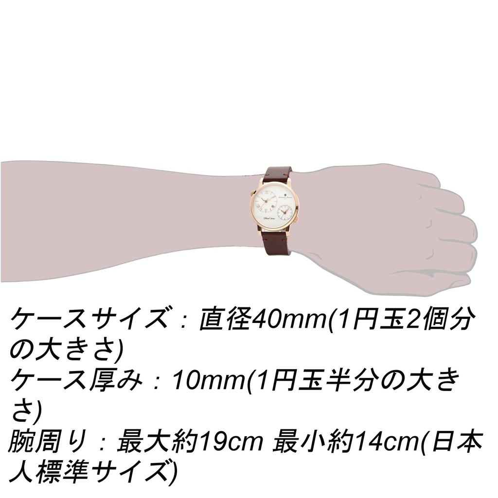 Salvatore Marra and Stainless Dual Leather PGWH Men's Women's Watch, Steel, White, Analog, Quartz, Time, Business, Casual, Strap,