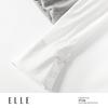 ELLE Faux Two-Piece Vest Shirt Knitted Sweater