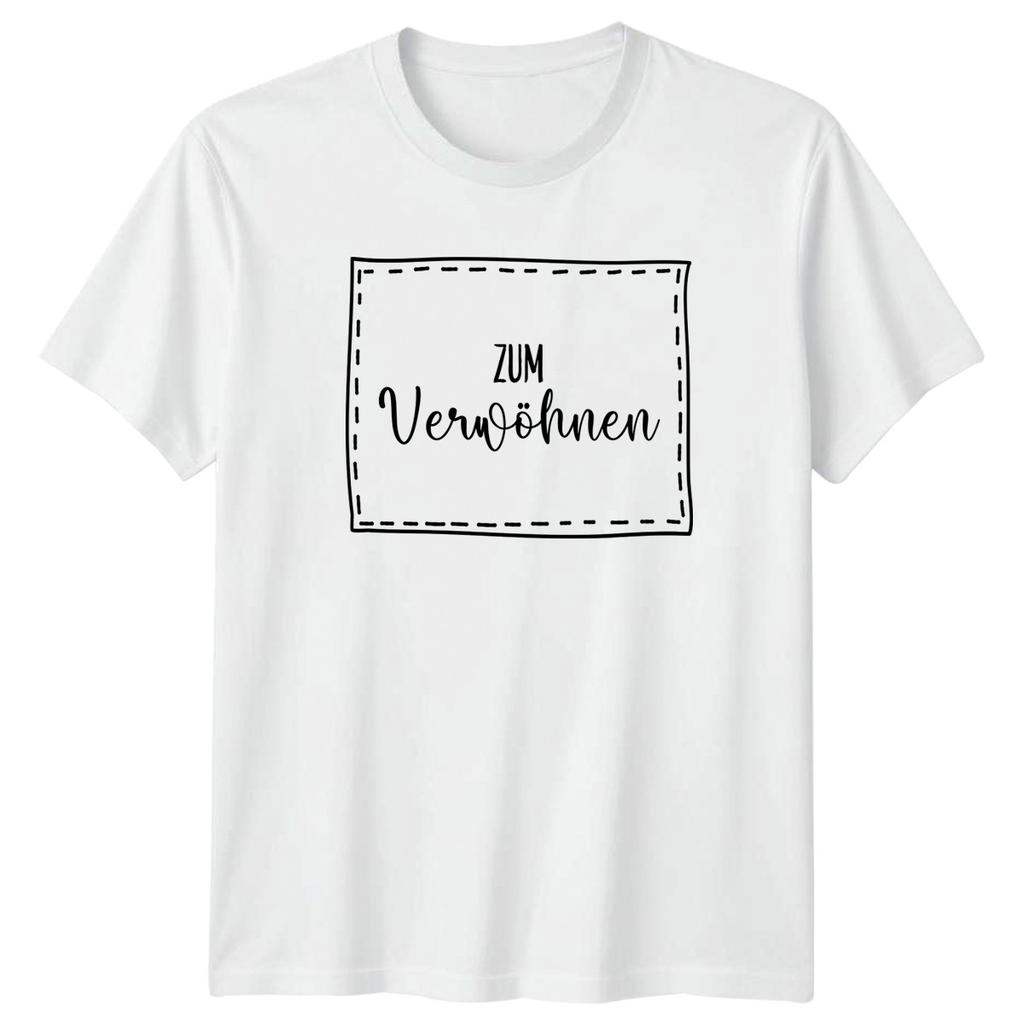 For Pampering TShirt GerUnisex Wellness Gifting Birthday Gift For Him And Her