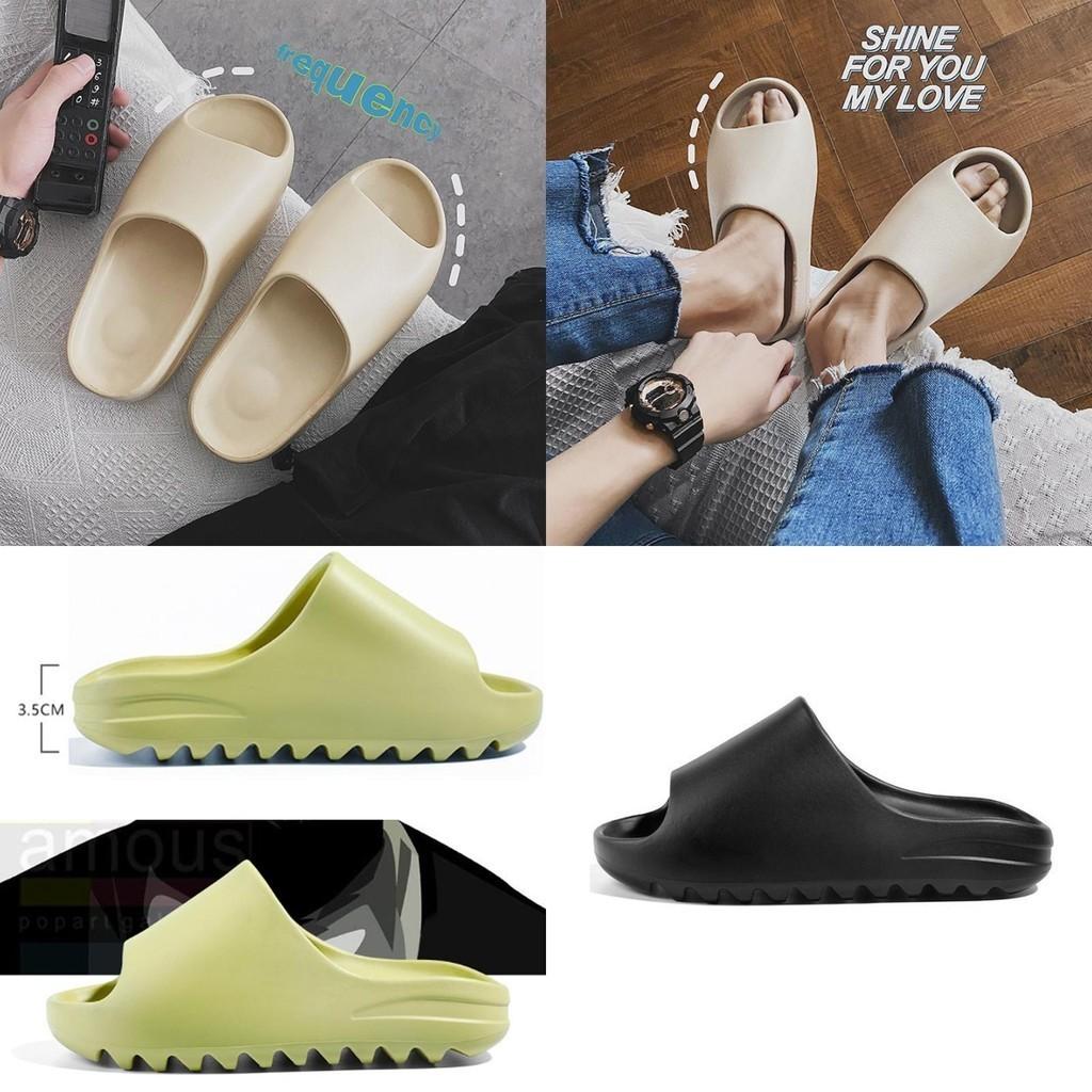 Men Women Soft Bottom Slippers Lightweight Bathroom Sandals For Summer