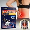 Professional Strength Recovery Patches – For Knees, Muscles & Aching Joints | Long-Lasting Comfort