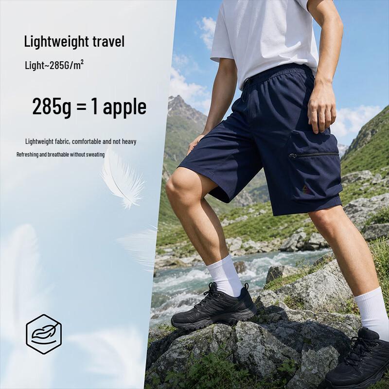 PEAK Men's Outdoor Multi-pocket Cargo Shorts