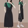 European Summer 2022 Slimming Casual Two-Piece Look Suspender Dress - Women's Fashion