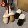 Student dormitory home soft-soled warm cotton shoes autumn and winter new wear thick-soled heightening non-slip cotton slippers women