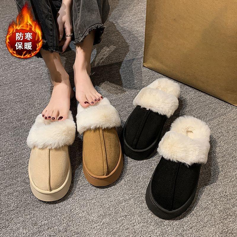 Student dormitory home soft-soled warm cotton shoes autumn and winter new wear thick-soled heightening non-slip cotton slippers women