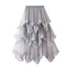 Women's Japanese Style Ruffle Mesh Midi Skirt - Fluffy Fairy Gauze with Wide Hem