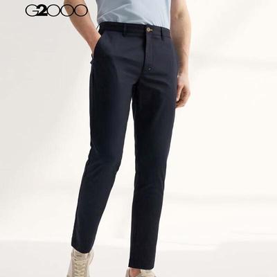 Pantolon – Pantalon ve Kapriler
