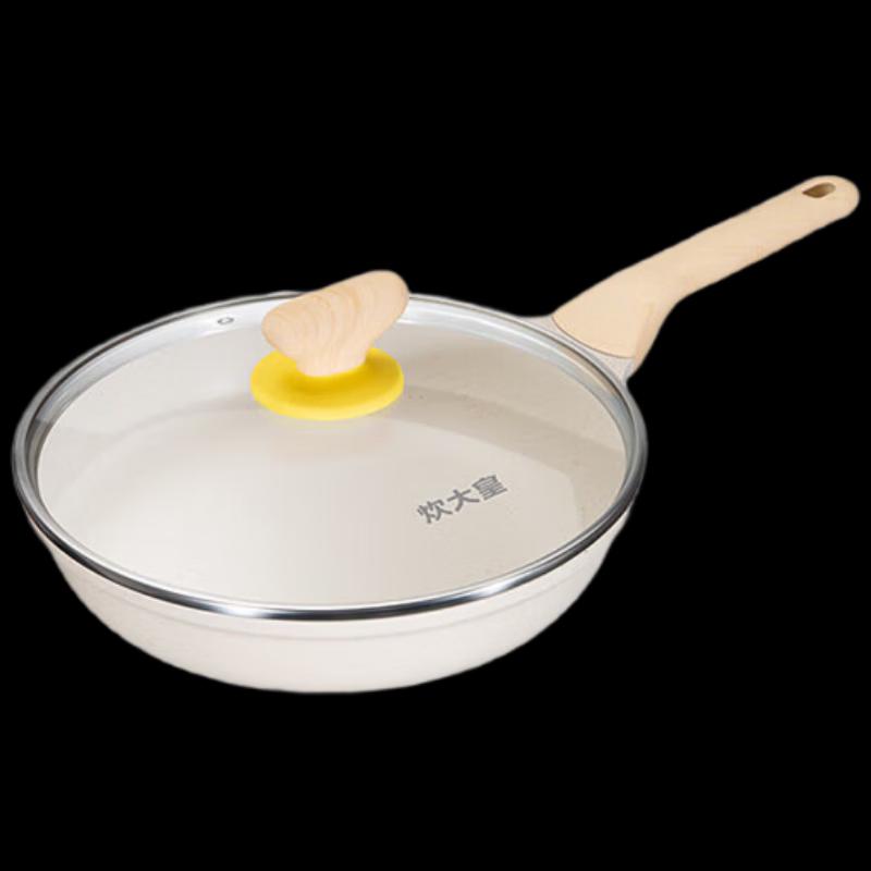 COOKER KING 28cm Maifan Stone Non-Stick Frying Pan