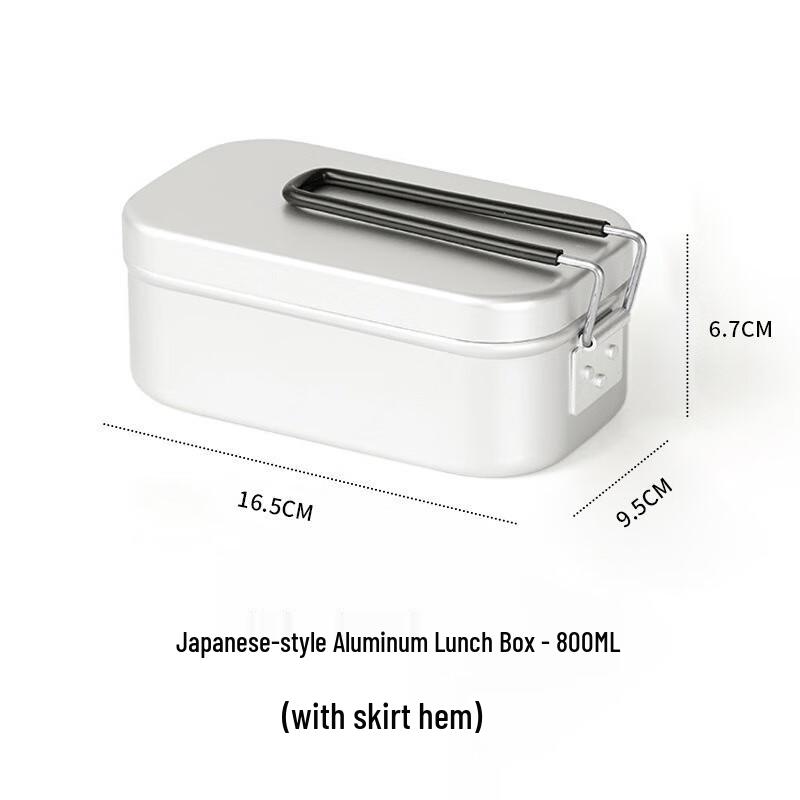 Suìyuán Outdoor Camping Cookware Set