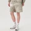 Fila TOne On TOne Color Shorts