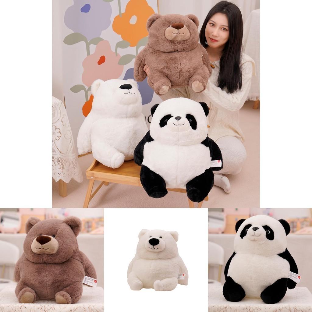 Panda Brown Polar Teddy Bear Doll Stuffed Animal Plush Soft Toy For Kids Baby
