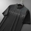 Men's Plus Size Classic Striped Short-Sleeve Polo Shirt