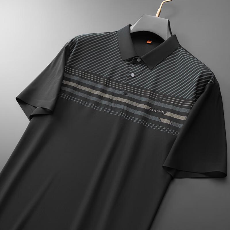 Men's Plus Size Classic Striped Short-Sleeve Polo Shirt