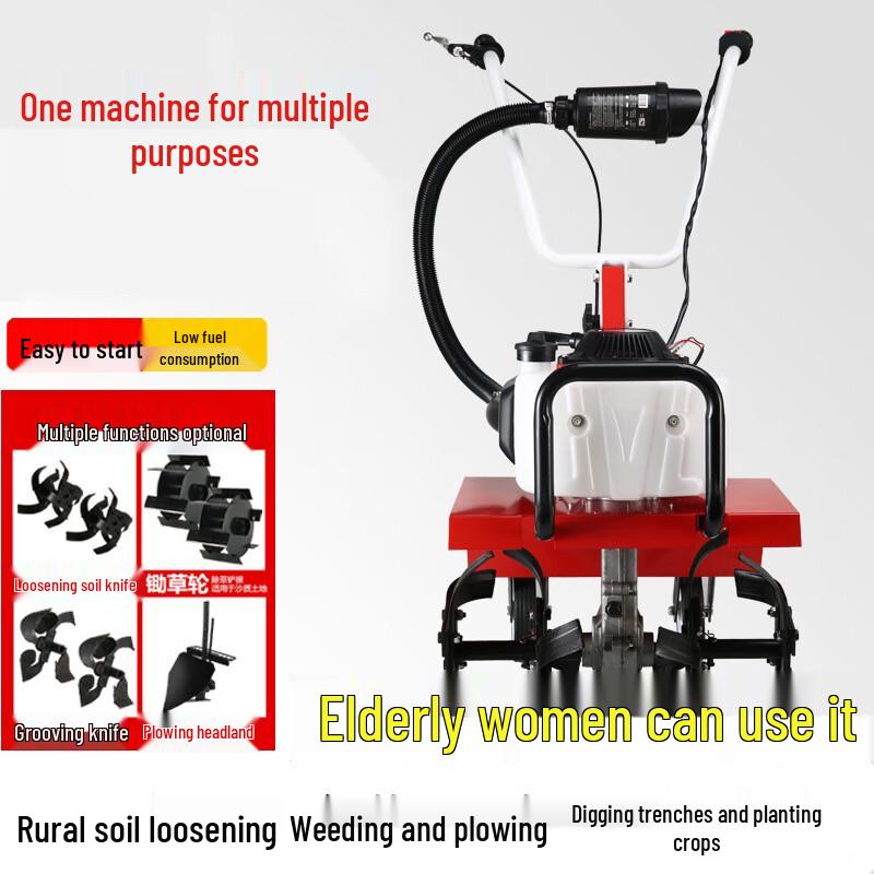 Gasoline Mini Tiller Cultivator CN plug (adapter included)