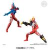 Bandai Candy Super Alpha Ultraman 13 1 Piece [collection Toy]