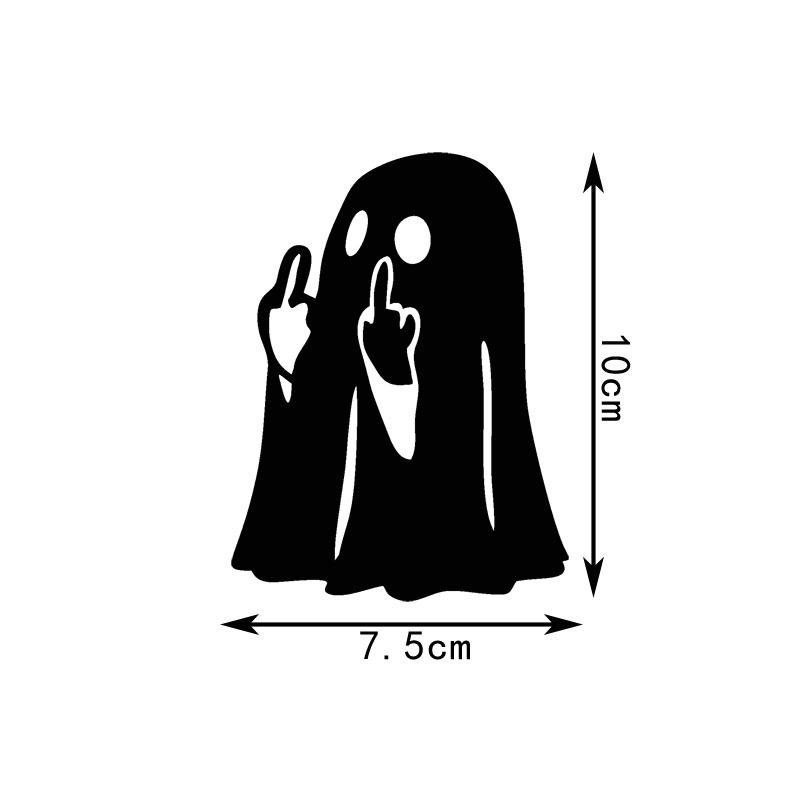 Middle Finger Ghost Car Decal Waterproof Removable Funny Sticker for Auto Window Bumper Motorcycle Helmet DIY Decor