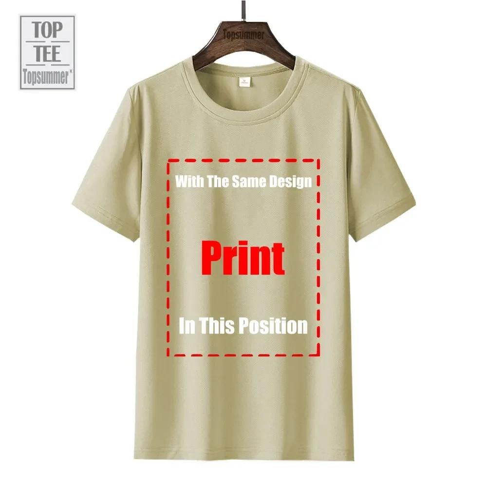 Marilyn Manson Reflecting God T-Shirt